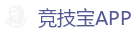竞技宝官网-LOL（s15）全球总决赛竞猜官网